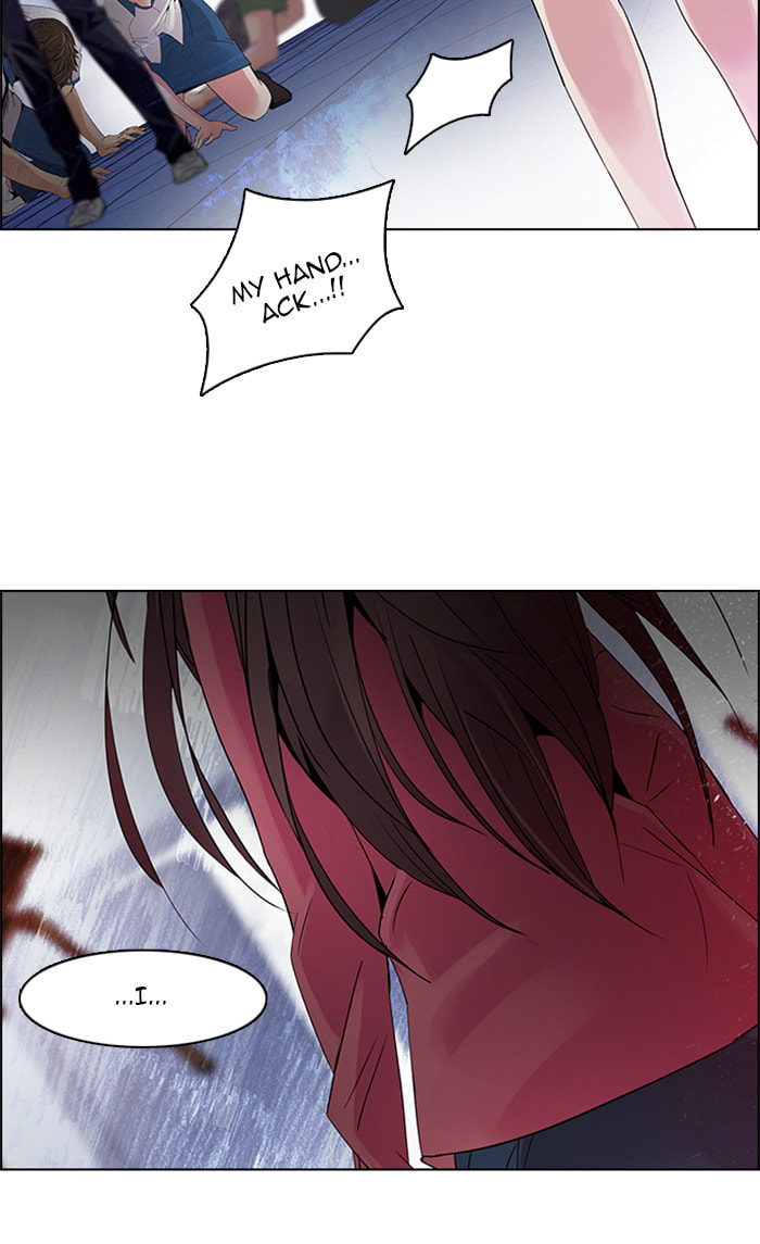 Read DICE chapter 116 image 45 on Lezhin