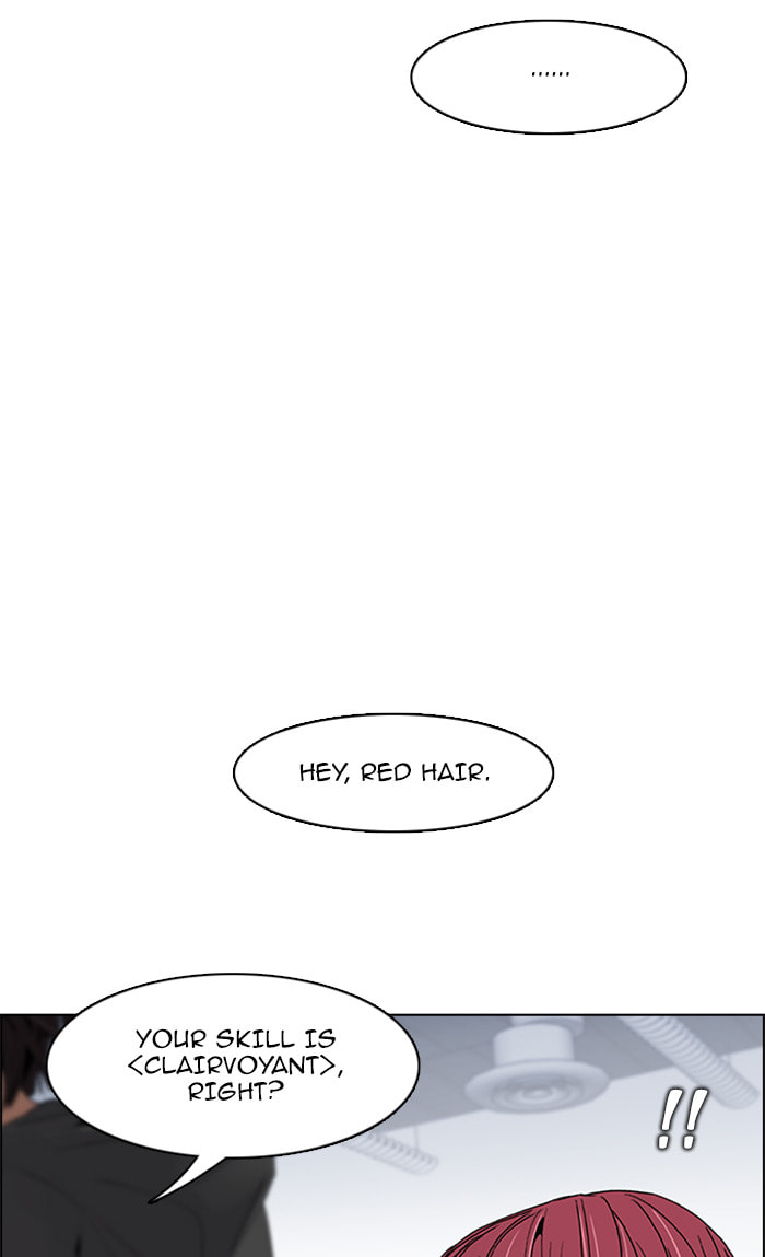 Read DICE chapter 116 image 46 on Lezhin