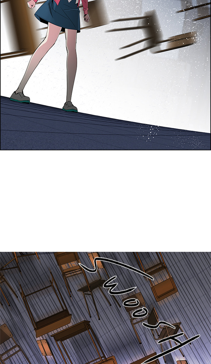 Read DICE chapter 116 image 50 on Lezhin