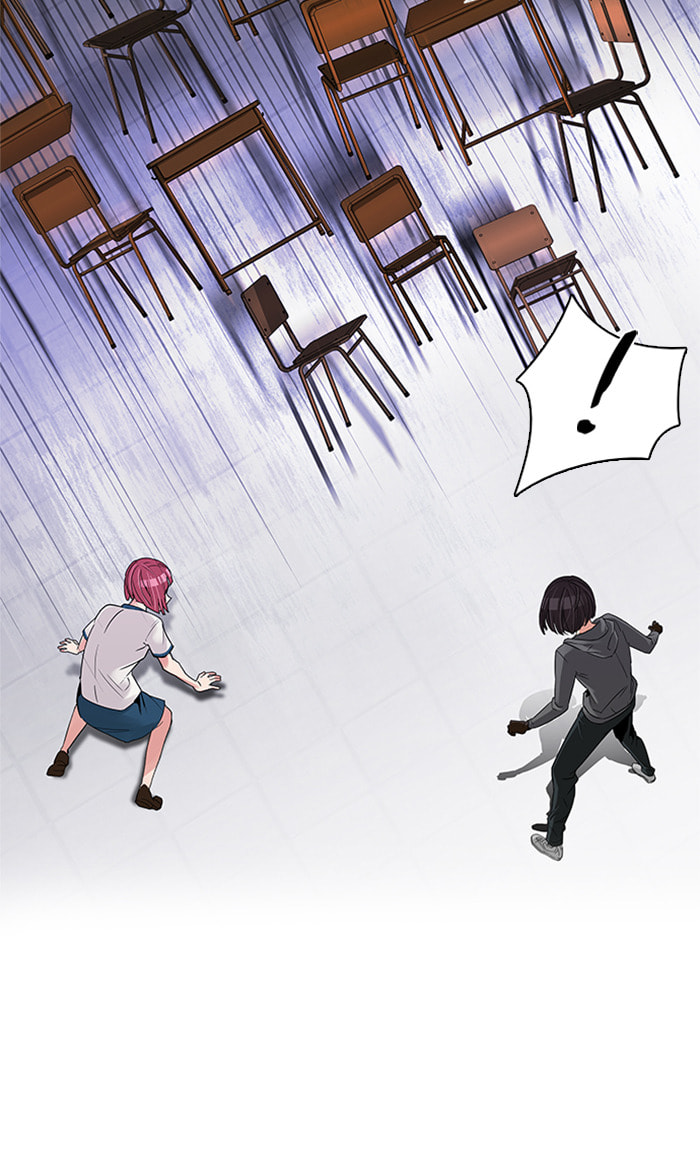 Read DICE chapter 116 image 51 on Lezhin