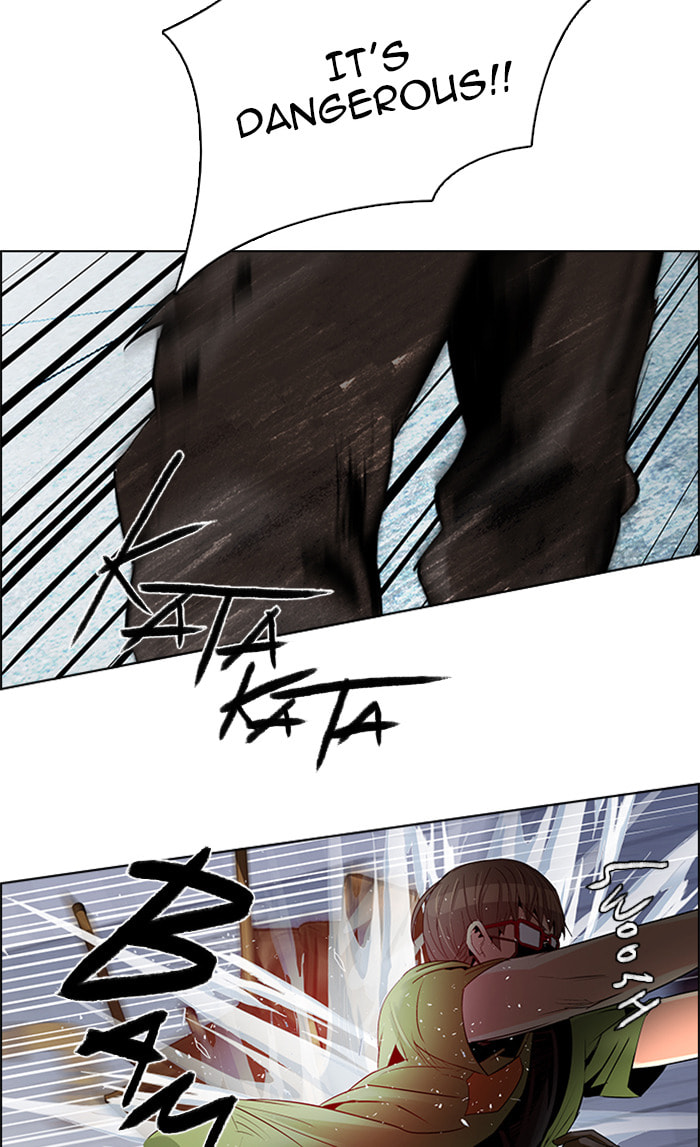 Read DICE chapter 116 image 57 on Lezhin