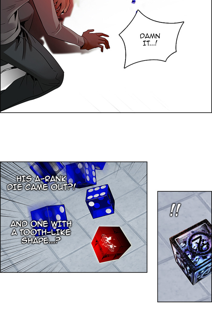 Read DICE chapter 116 image 60 on Lezhin