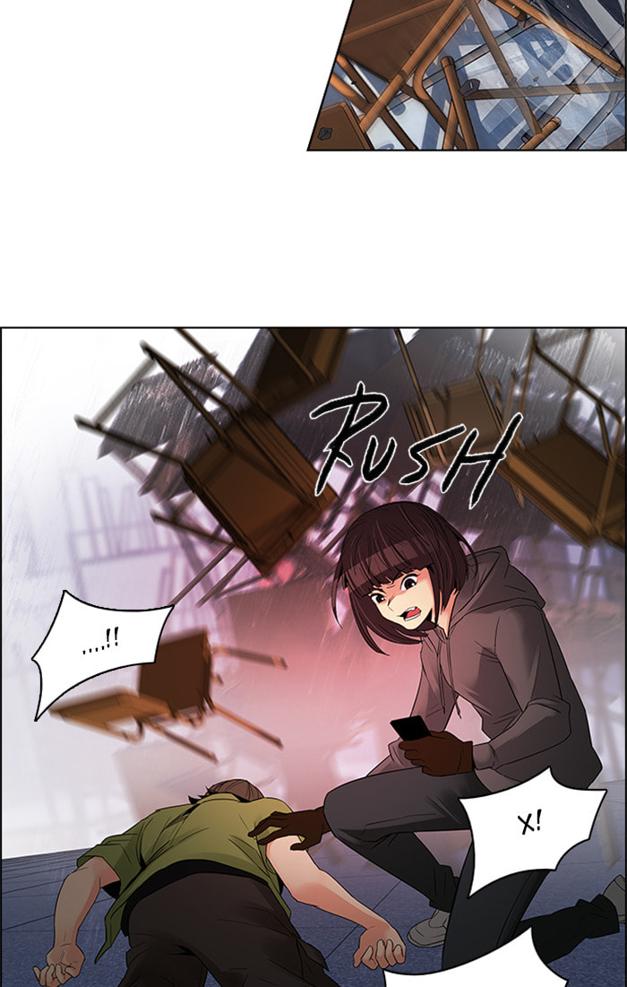 Read DICE chapter 116 image 64 on Lezhin