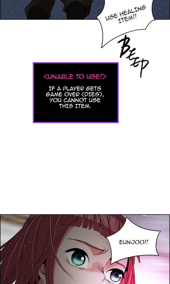Read DICE chapter 116 image 65 on Lezhin