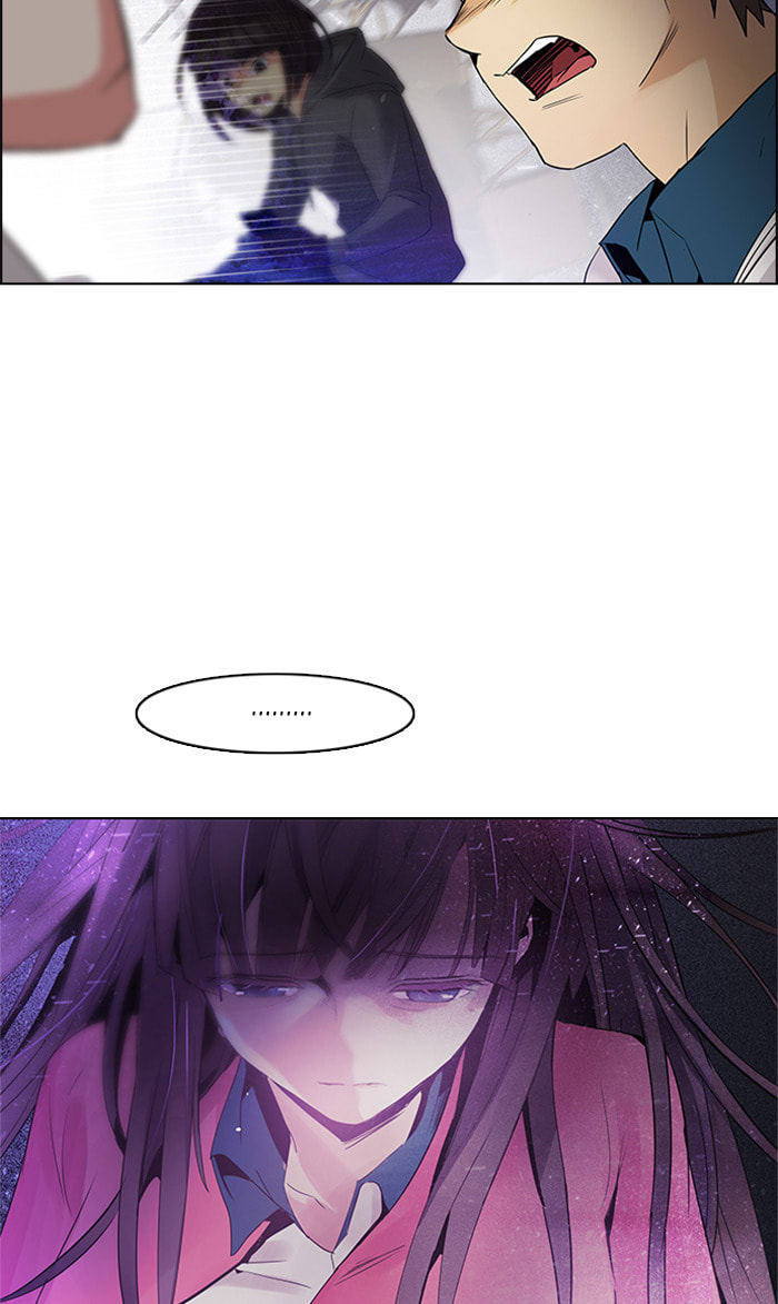 Read DICE chapter 116 image 68 on Lezhin
