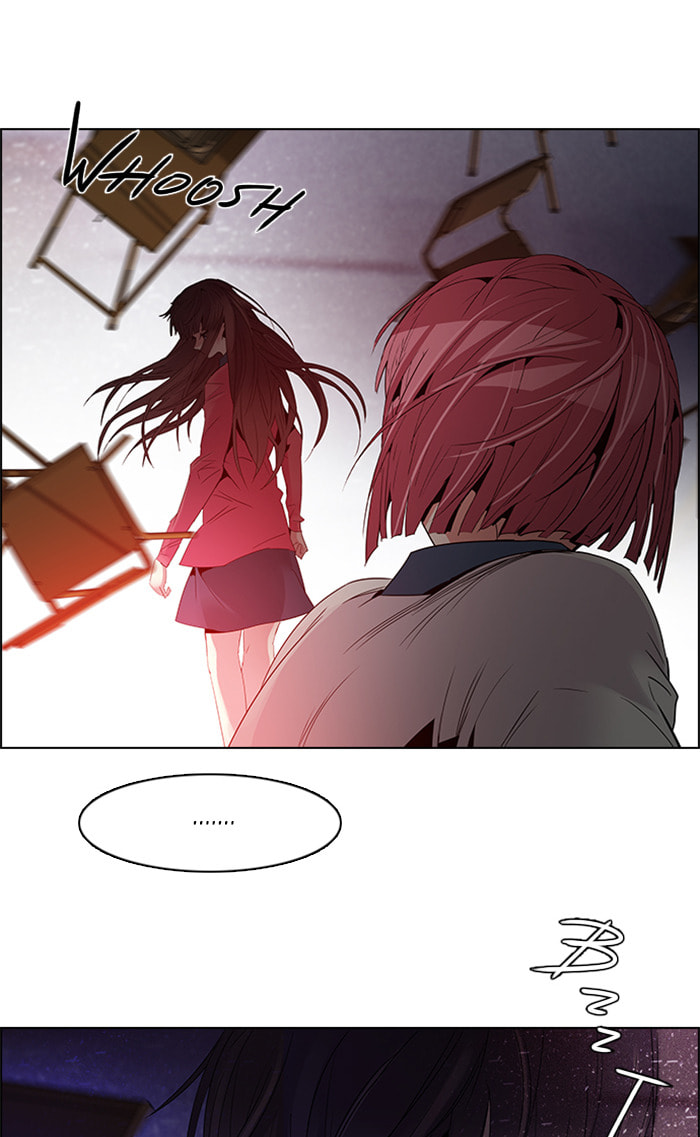 Read DICE chapter 116 image 7 on Lezhin