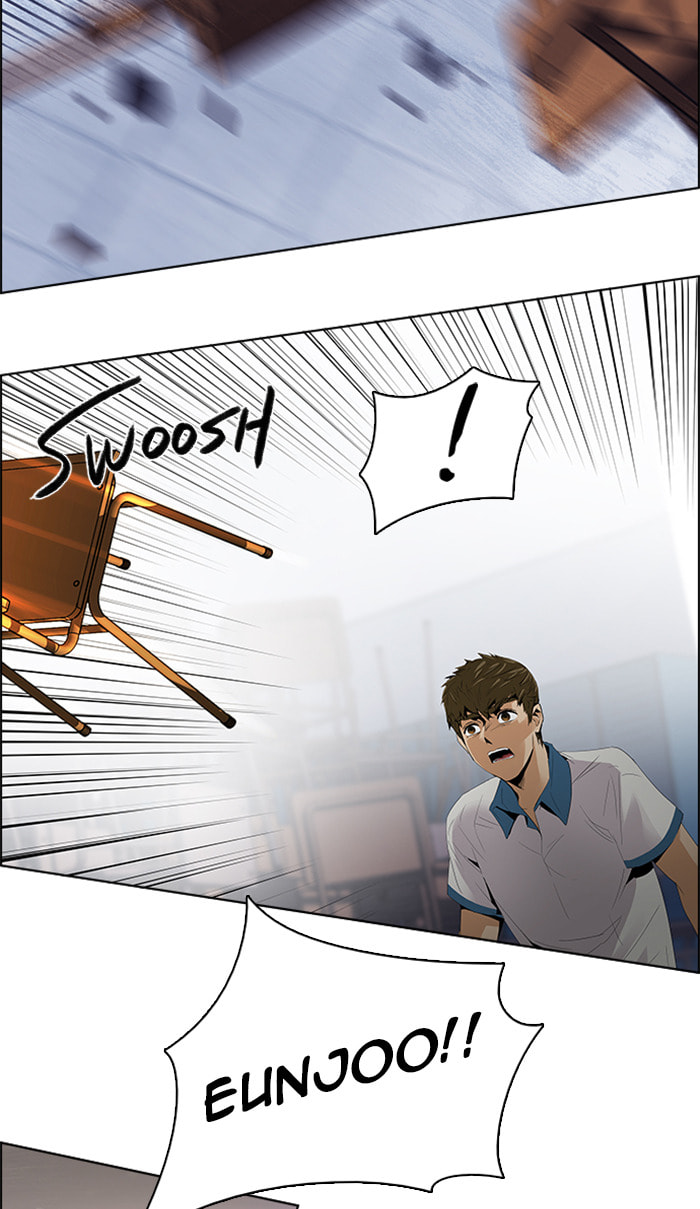 Read DICE chapter 116 image 70 on Lezhin