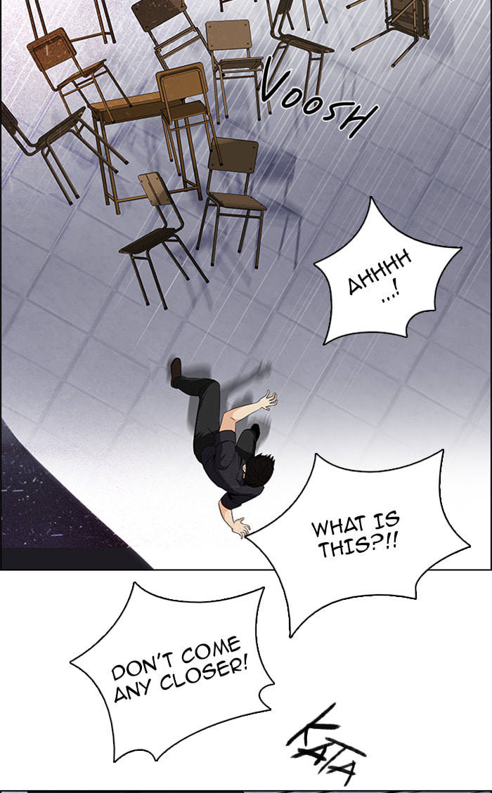 Read DICE chapter 116 image 9 on Lezhin