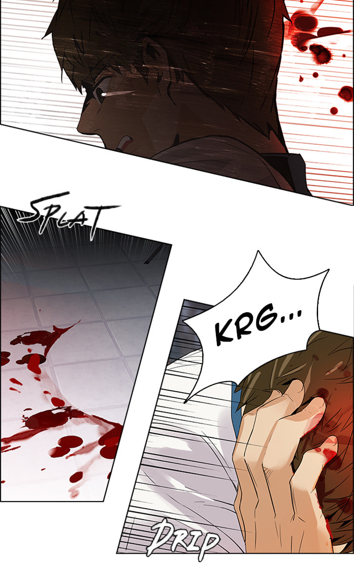 Read DICE chapter 117 image 10 on Lezhin