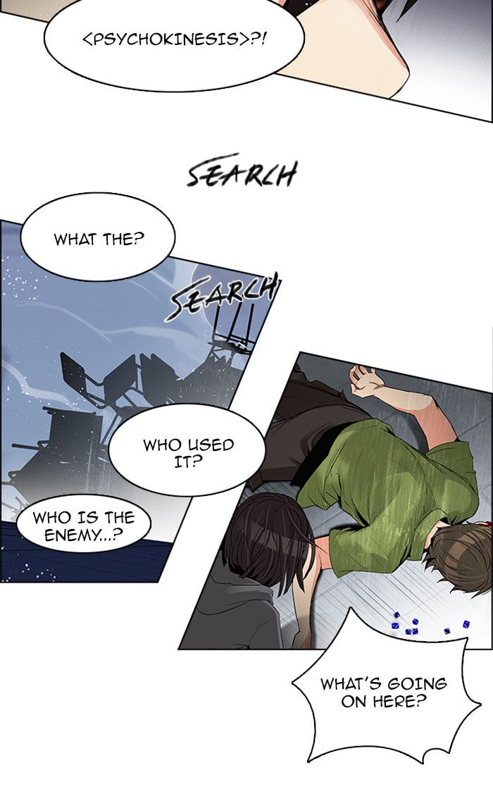 Read DICE chapter 117 image 16 on Lezhin