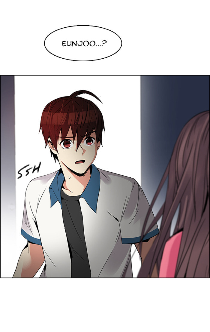 Read DICE chapter 117 image 17 on Lezhin