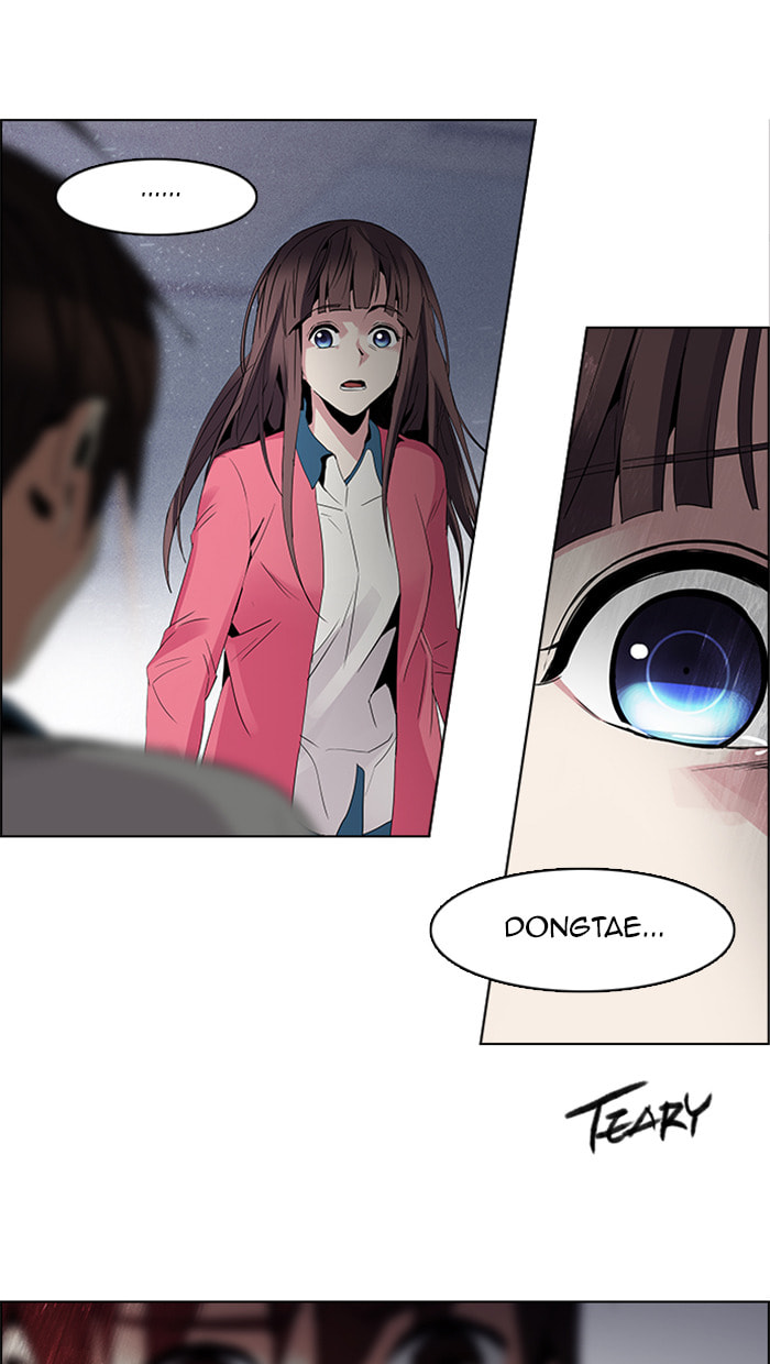 Read DICE chapter 117 image 18 on Lezhin