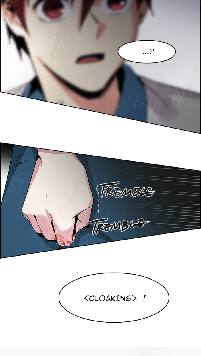 Read DICE chapter 117 image 19 on Lezhin