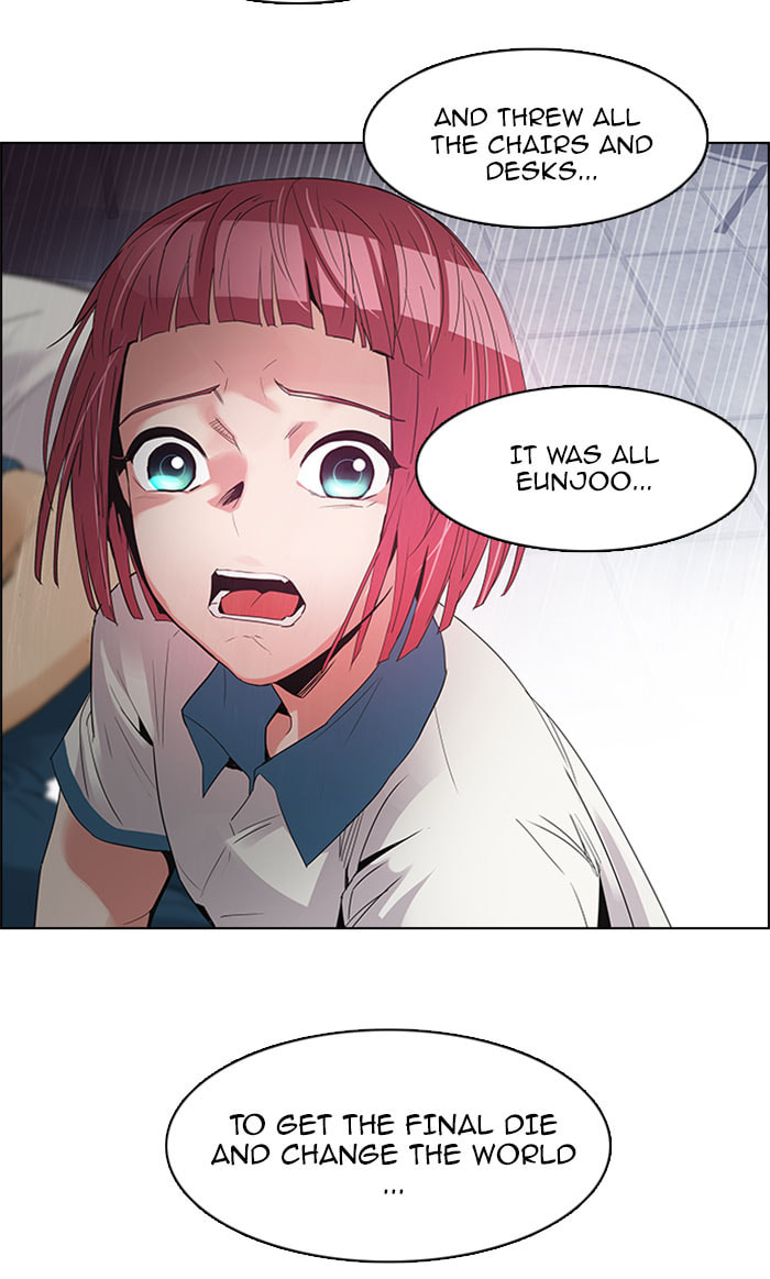 Read DICE chapter 117 image 24 on Lezhin