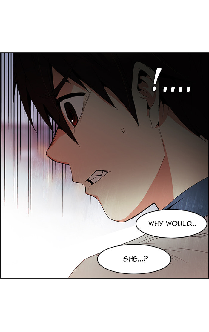 Read DICE chapter 117 image 25 on Lezhin