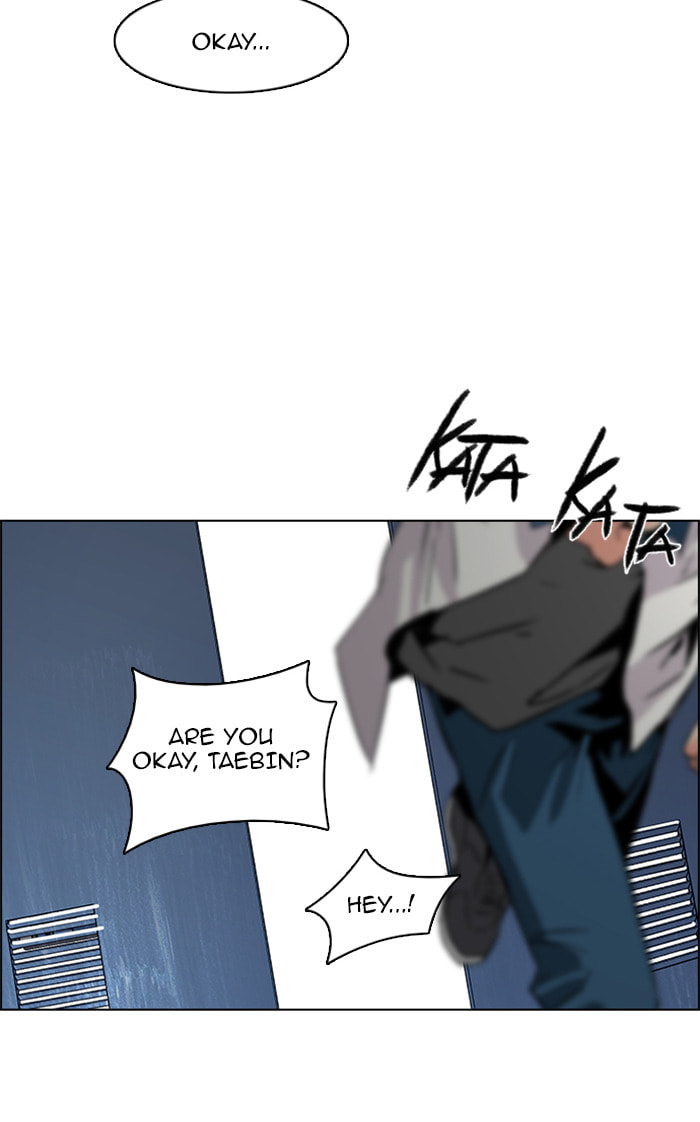 Read DICE chapter 117 image 28 on Lezhin