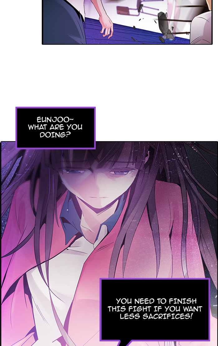 Read DICE chapter 117 image 3 on Lezhin
