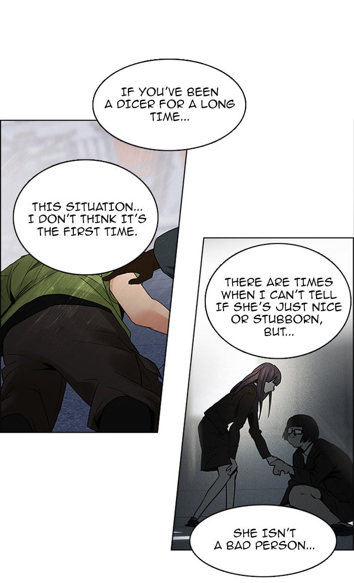 Read DICE chapter 117 image 32 on Lezhin