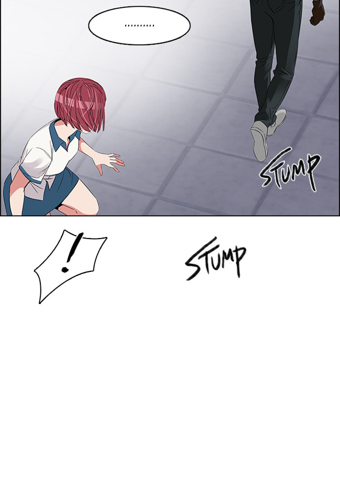 Read DICE chapter 117 image 35 on Lezhin