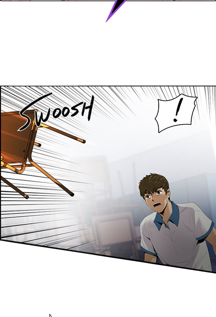 Read DICE chapter 117 image 4 on Lezhin