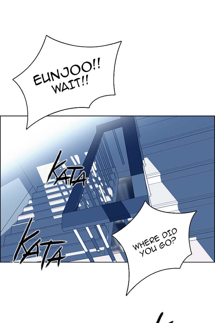 Read DICE chapter 117 image 42 on Lezhin