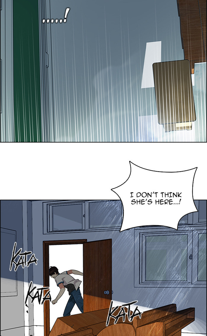 Read DICE chapter 117 image 47 on Lezhin