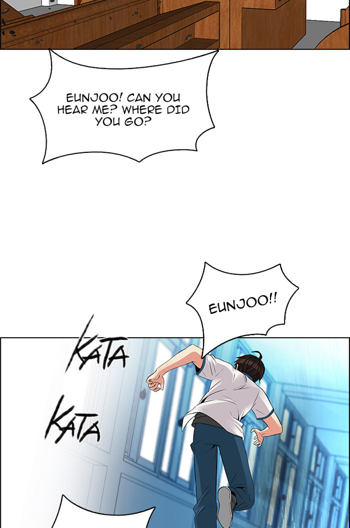 Read DICE chapter 117 image 48 on Lezhin