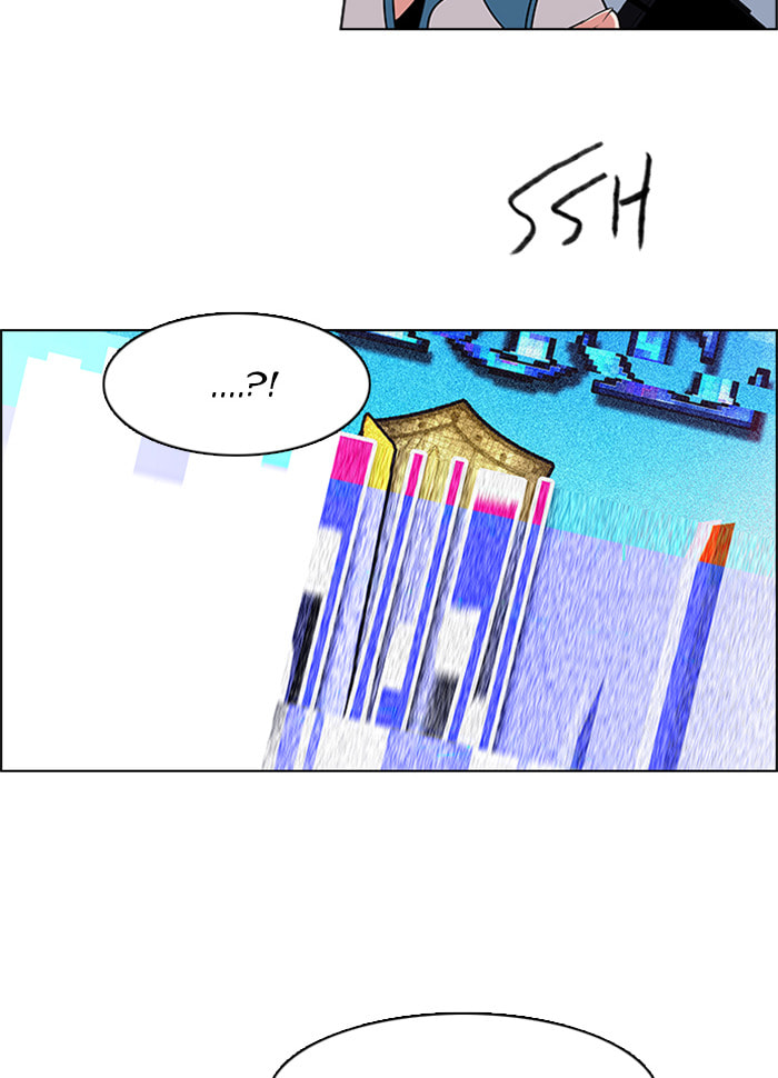Read DICE chapter 117 image 56 on Lezhin