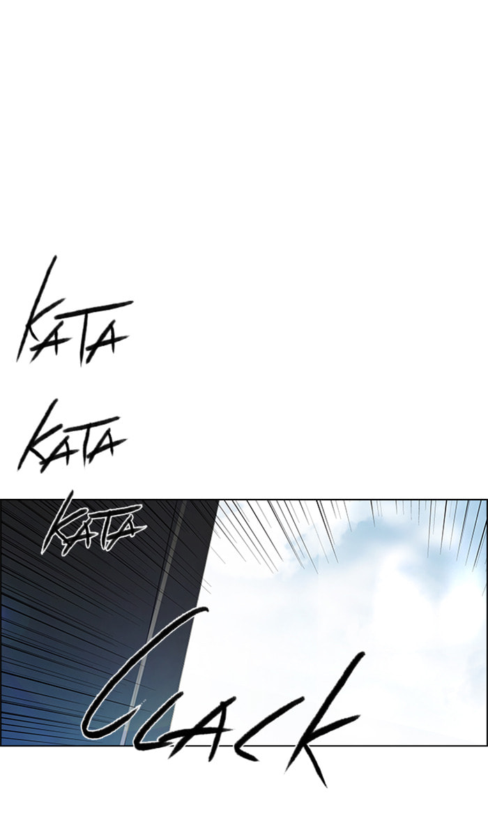 Read DICE chapter 117 image 58 on Lezhin