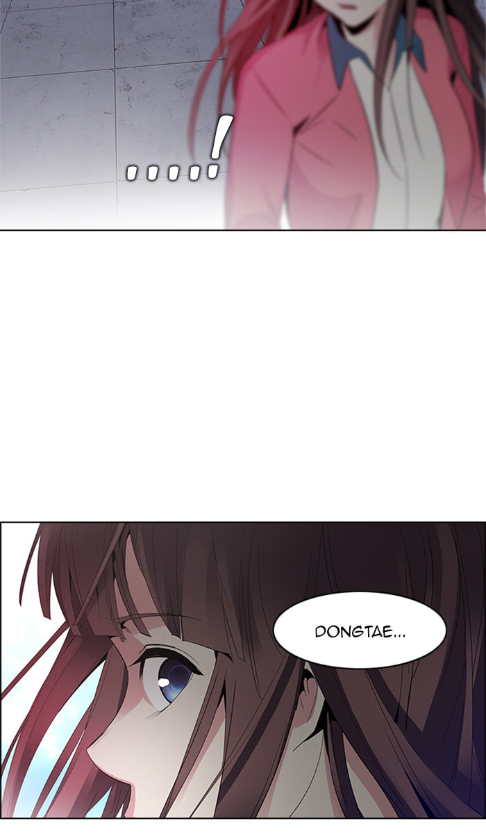 Read DICE chapter 117 image 60 on Lezhin