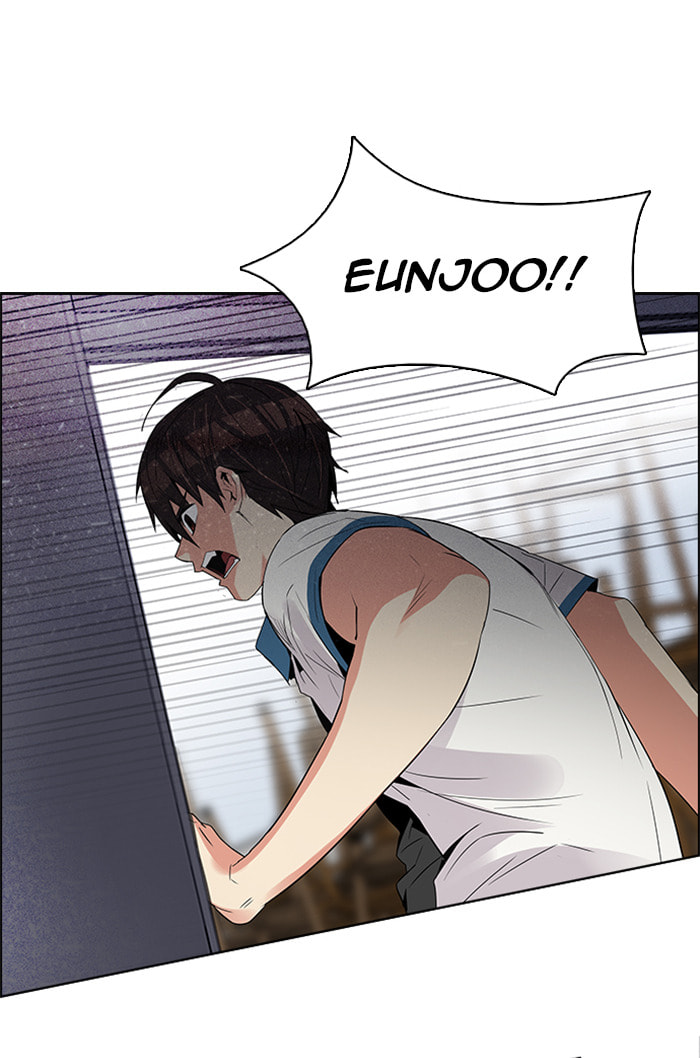 Read DICE chapter 117 image 7 on Lezhin