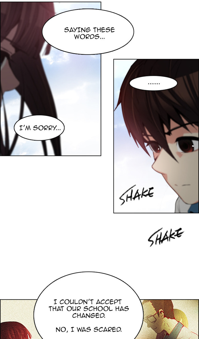 Read DICE chapter 117 image 70 on Lezhin