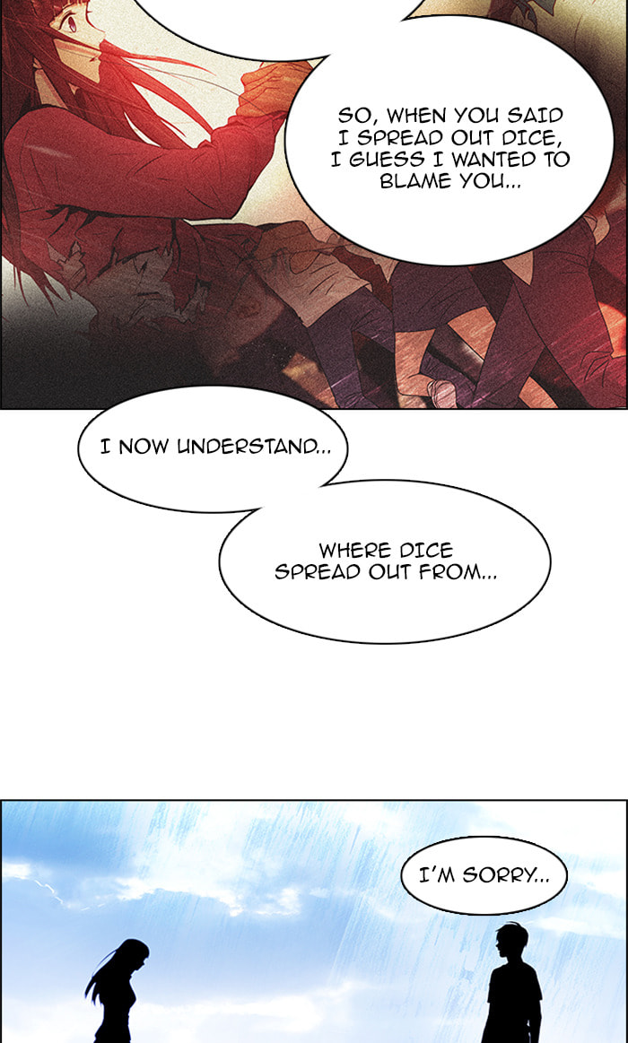 Read DICE chapter 117 image 71 on Lezhin