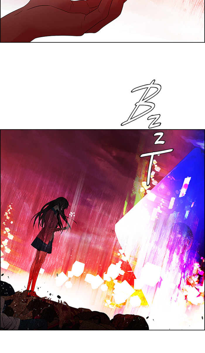 Read DICE chapter 118 image 12 on Lezhin
