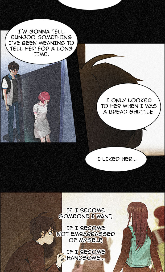 Read DICE chapter 118 image 18 on Lezhin