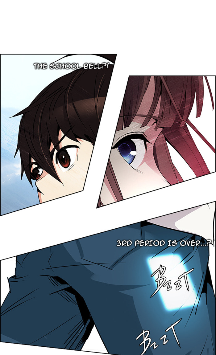 Read DICE chapter 118 image 23 on Lezhin