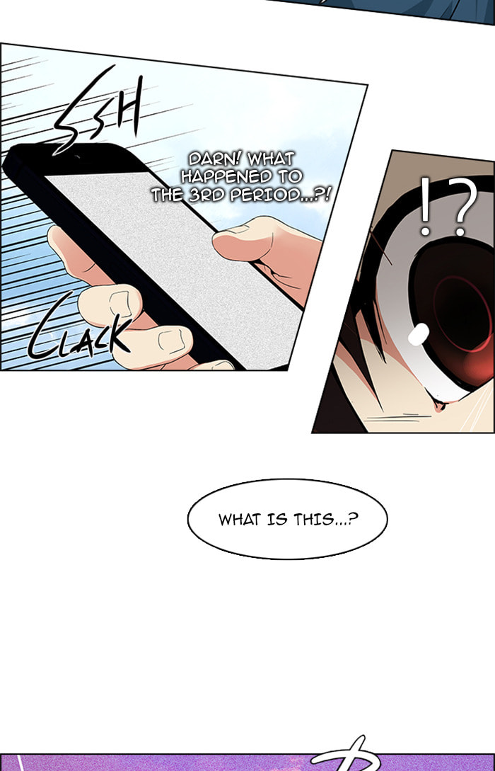 Read DICE chapter 118 image 24 on Lezhin