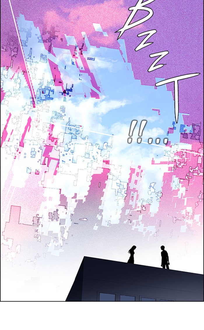 Read DICE chapter 118 image 25 on Lezhin