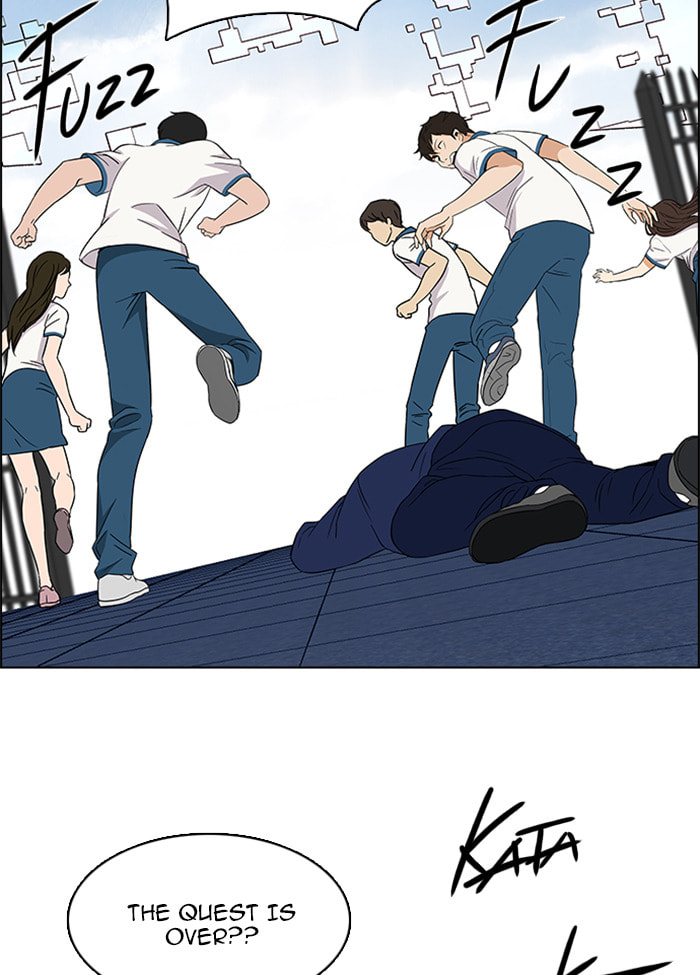 Read DICE chapter 118 image 29 on Lezhin