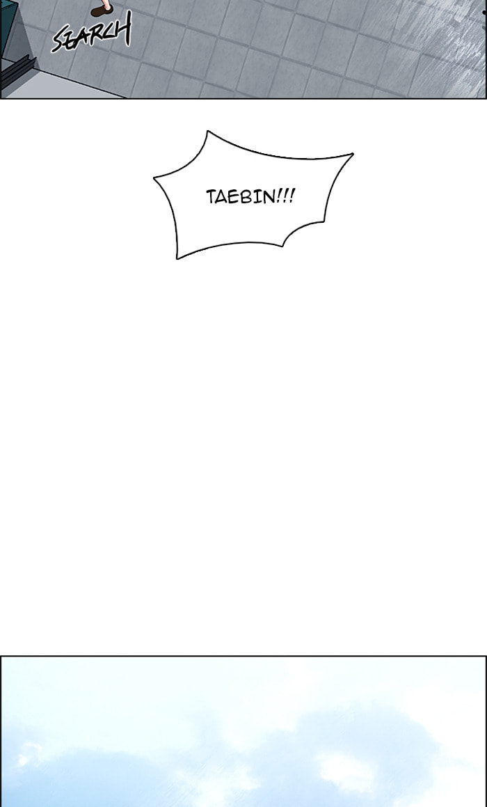 Read DICE chapter 118 image 35 on Lezhin