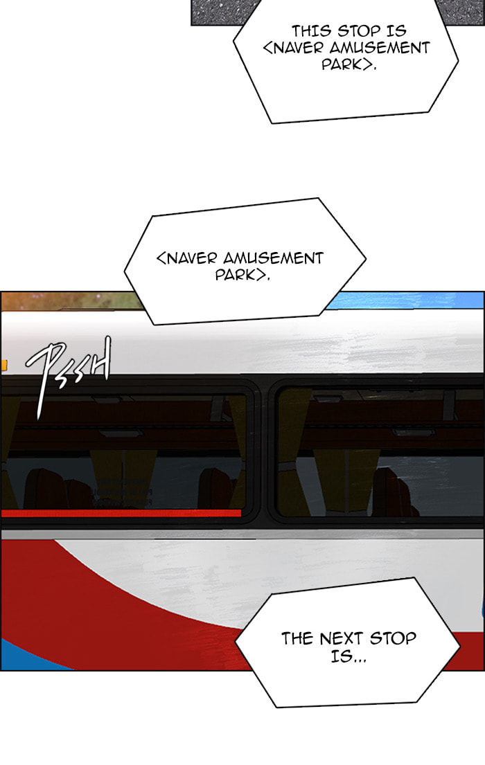 Read DICE chapter 118 image 53 on Lezhin