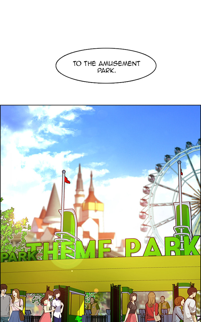 Read DICE chapter 118 image 56 on Lezhin