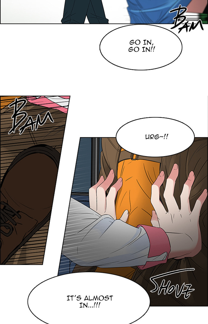Read DICE chapter 118 image 61 on Lezhin
