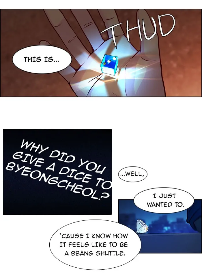 Read DICE chapter 12 image 1 on Lezhin