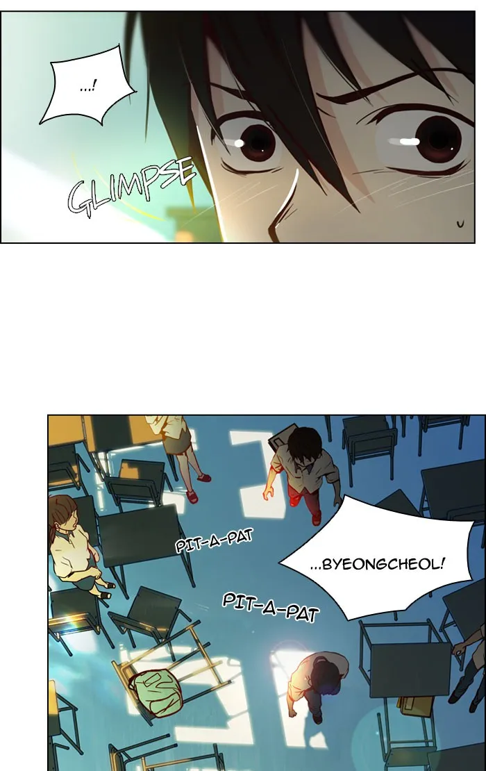 Read DICE chapter 12 image 11 on Lezhin