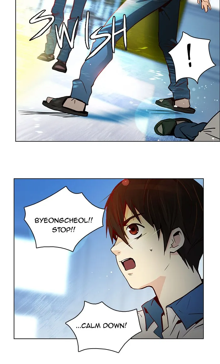 Read DICE chapter 12 image 18 on Lezhin