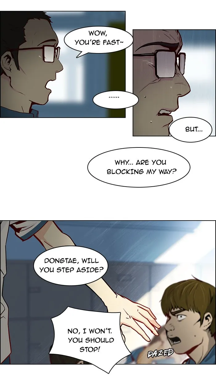 Read DICE chapter 12 image 19 on Lezhin