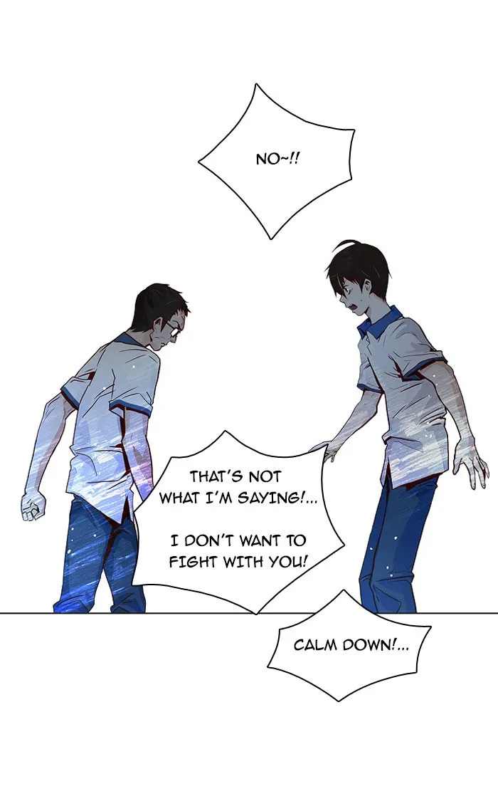 Read DICE chapter 12 image 24 on Lezhin