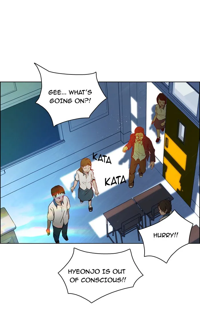 Read DICE chapter 12 image 29 on Lezhin