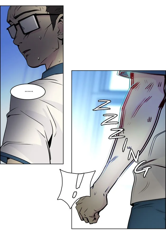 Read DICE chapter 12 image 30 on Lezhin